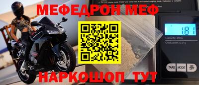 apvp Балаково