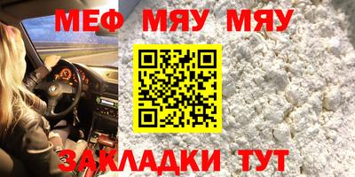 apvp Балаково
