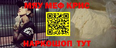 apvp Балаково