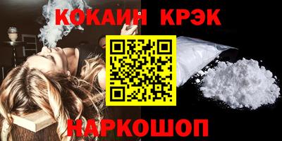 apvp Балаково