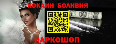 apvp Балаково