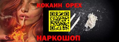 mdpv Балашиха