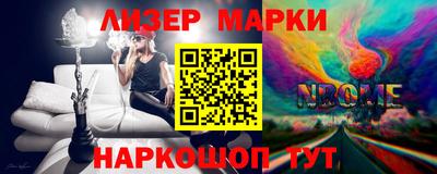 apvp Балаково