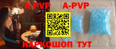 mdpv Балашиха