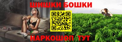 mdpv Балашиха