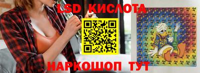mdpv Балашиха