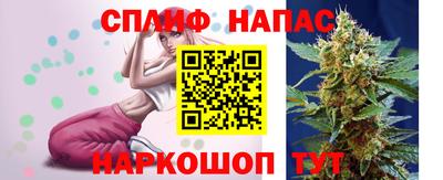 метадон Балахна