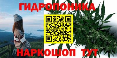 метадон Балахна