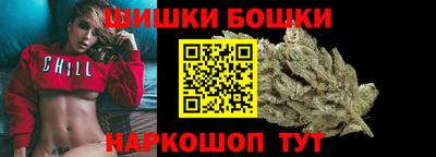 mdpv Балашиха