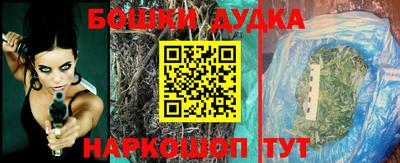 mdpv Балашиха