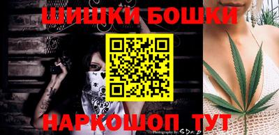 apvp Балаково