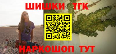 apvp Балаково