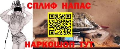 apvp Балаково