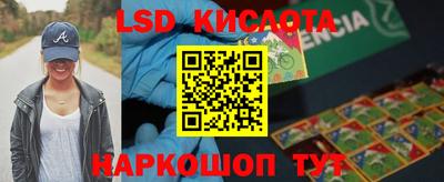 mdpv Балашиха