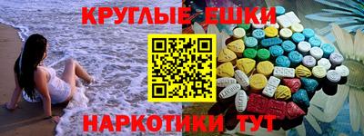 apvp Балаково