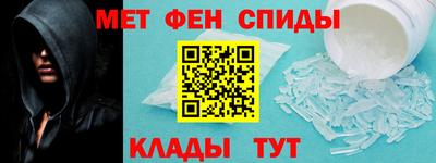 гашик Ижевск