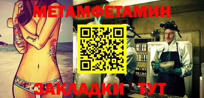 mdpv Балашиха
