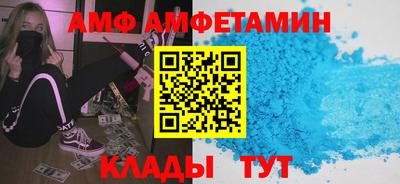 mdpv Балашиха