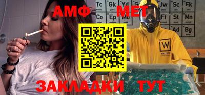 mdpv Балашиха