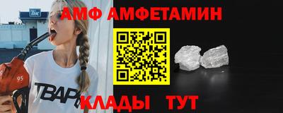 apvp Балаково