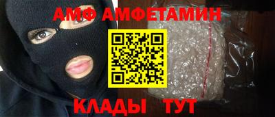 apvp Балаково