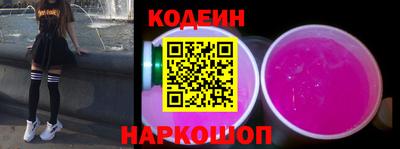 mdpv Балашиха