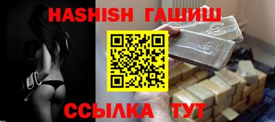 apvp Балаково