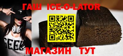 метадон Балахна
