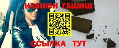 mdpv Балашиха