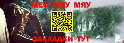 mdpv Балашиха