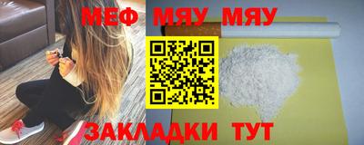 apvp Балаково