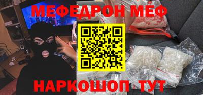 mdpv Балашиха