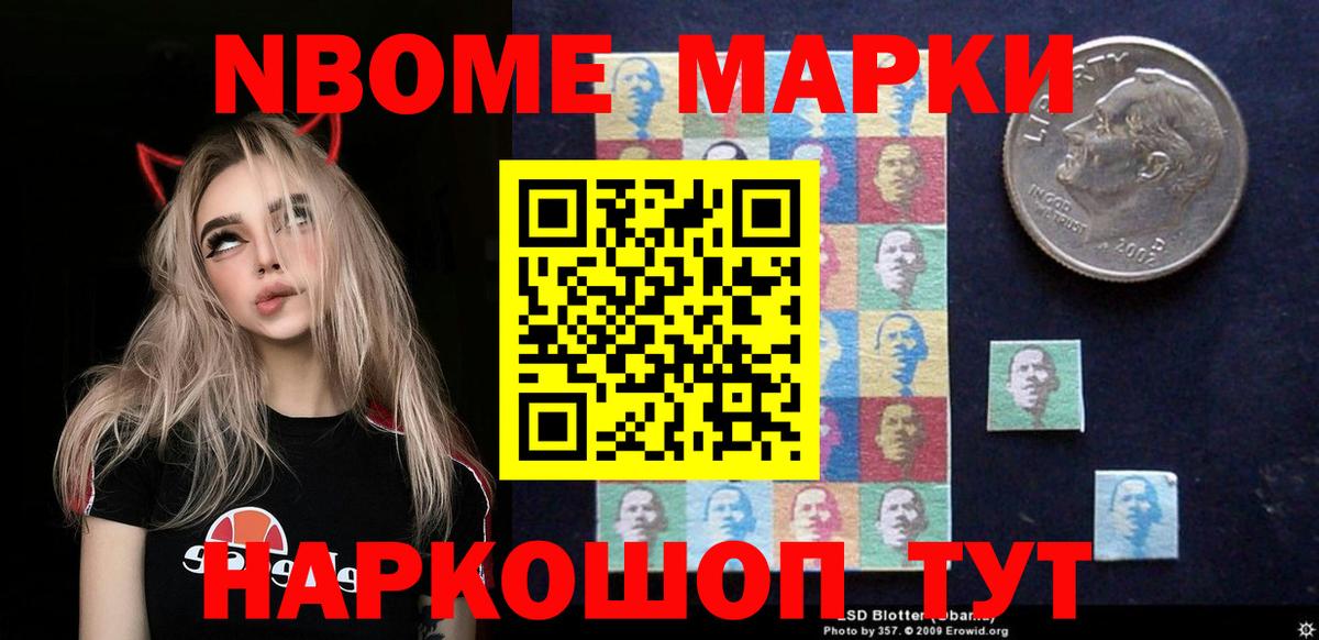 Бузулук  ЛСД экстази ecstasy  Лсд 25 экстази ecstasy  Вход с VPN 